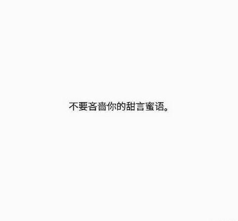 情侣间做到这几点，想分手都难