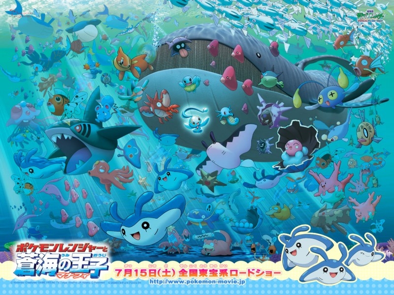 宠物小精灵Pokemon桌面壁纸