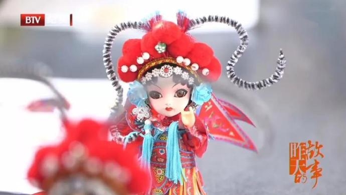 中国非物质文化遗产 中国娃娃