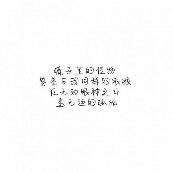 各种风格 贴吧的句子
