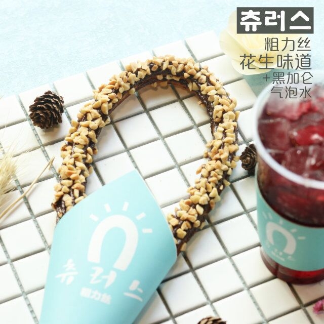 韩国火爆小吃——粗力丝