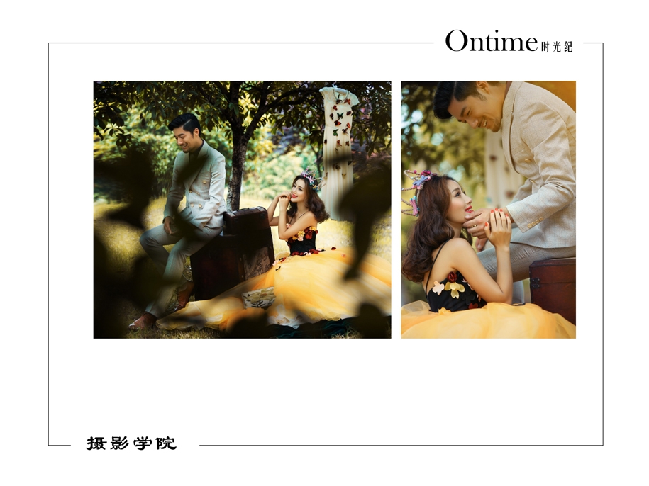 梦想旅行家 婚纱照