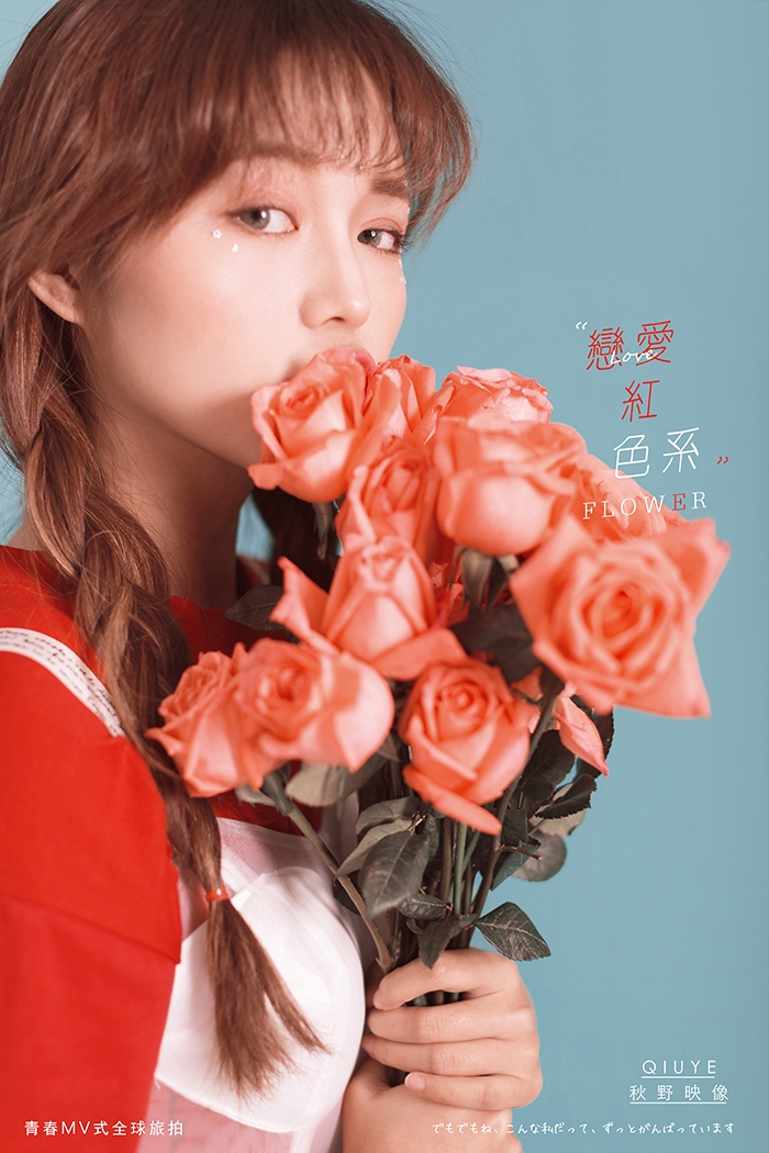 戀愛 紅色系 婚纱照