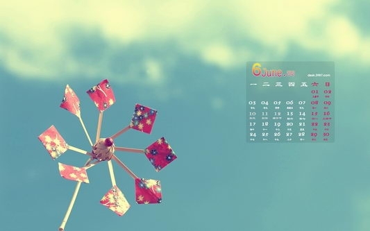 2013年6月日历电脑桌面壁纸