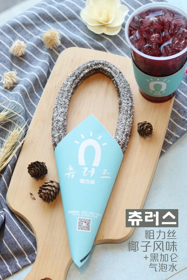 韩国火爆小吃——粗力丝