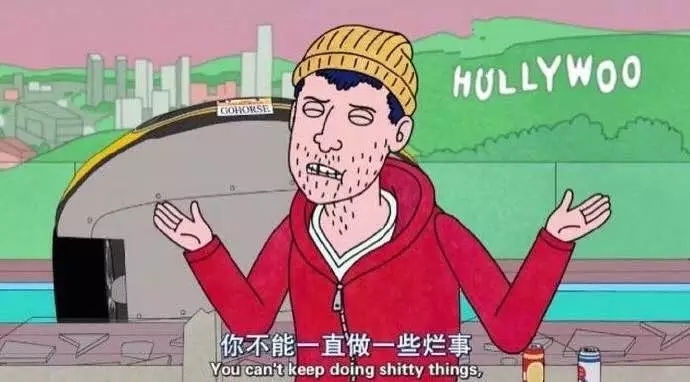 马男波杰克