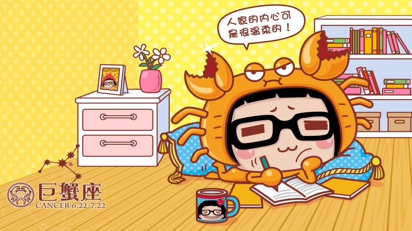 十二星座之巨蟹座卡通桌面壁纸
