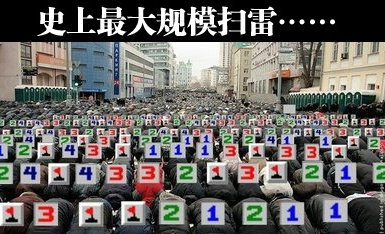 我只会玩纸牌……