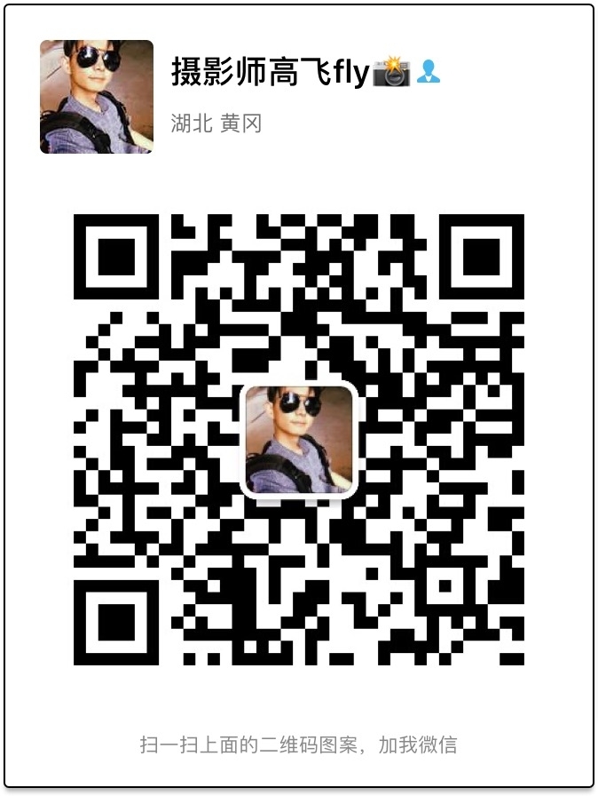 戀愛 紅色系 婚纱照