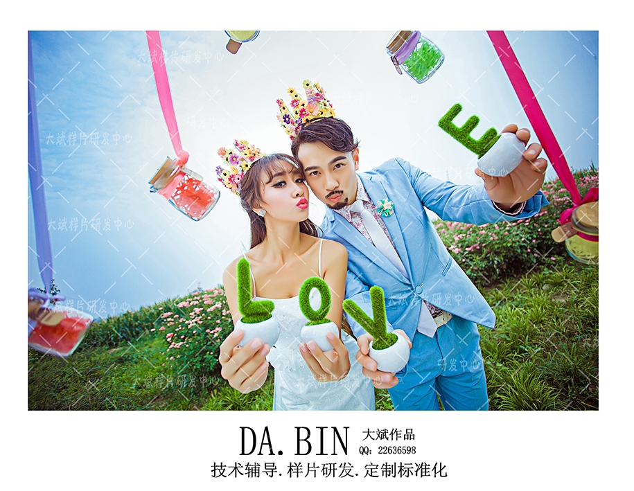花期如梦 婚纱照