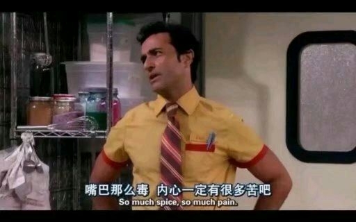 可是你并不快乐