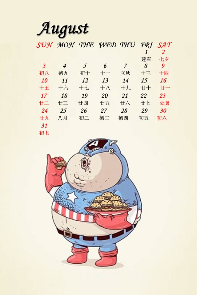 2014年8月可爱卡通人物手机日历壁纸