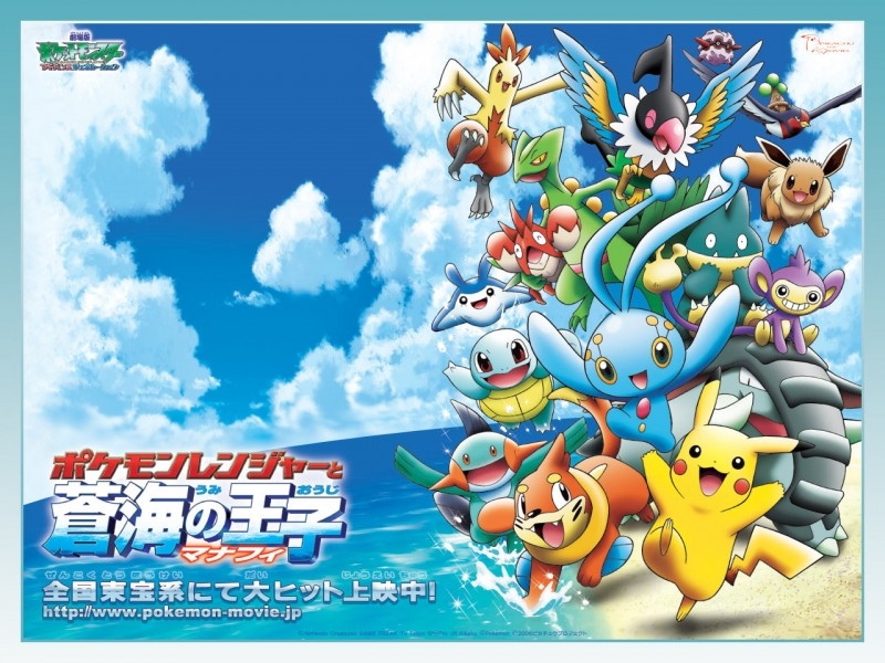 宠物小精灵Pokemon桌面壁纸
