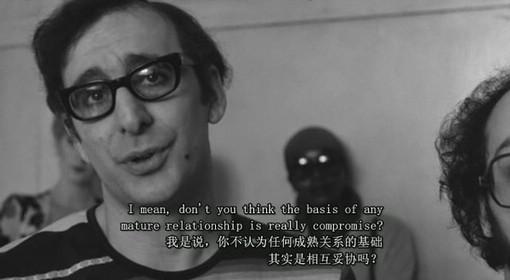 “人生不过梦一场”