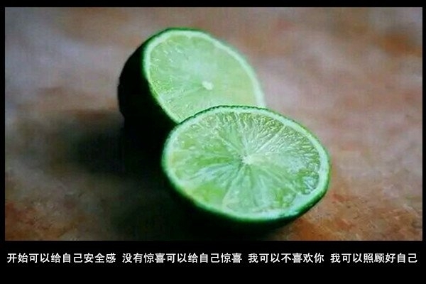 不知道这是不是思念，你不在，感觉周围好空