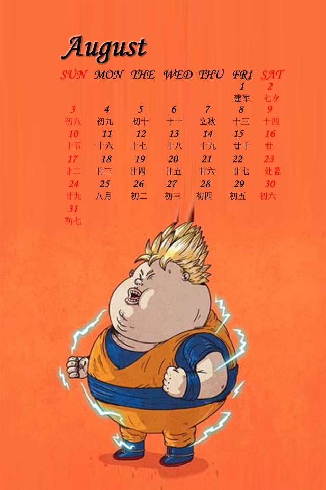 2014年8月可爱卡通人物手机日历壁纸
