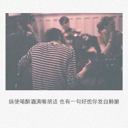 他不是沉默羞涩，而是没有话跟你说