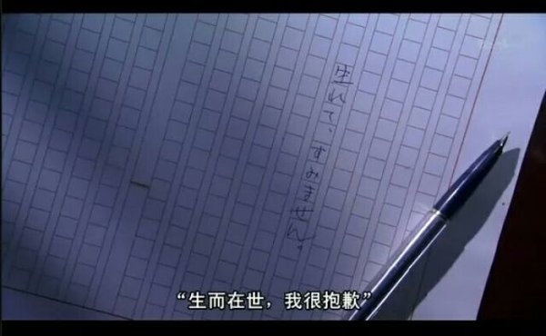 都说苦尽甘来 可苦不会尽 你也不会来