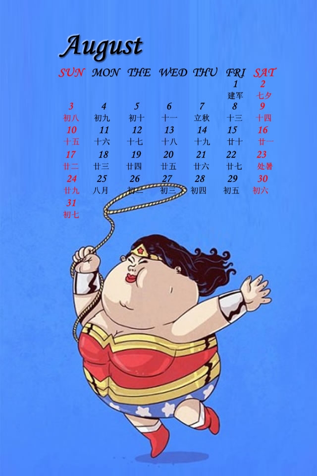 2014年8月可爱卡通人物手机日历壁纸