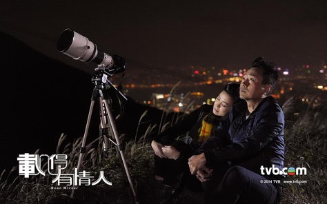 《载得有情人》高清电脑壁纸