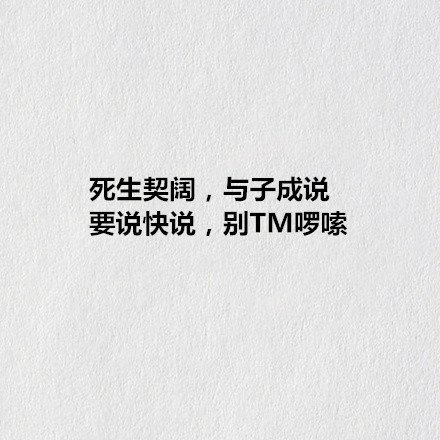 这黄瓜不错，先来无根