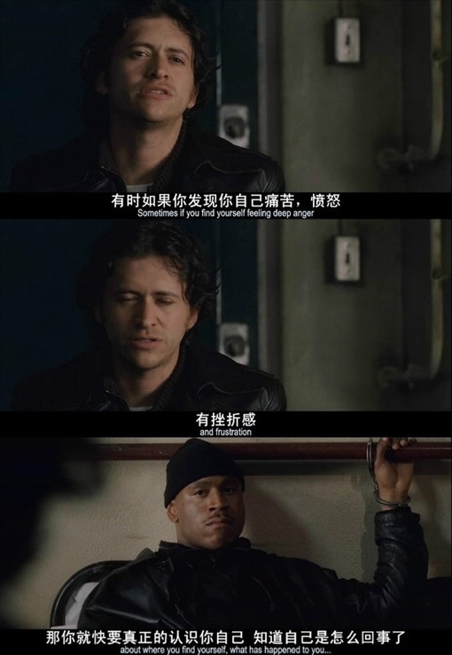 “人生不过梦一场”