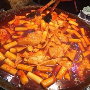 韩国美食辣炒年糕