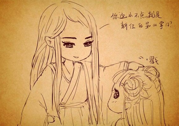 Q版‘花千骨’人物-
