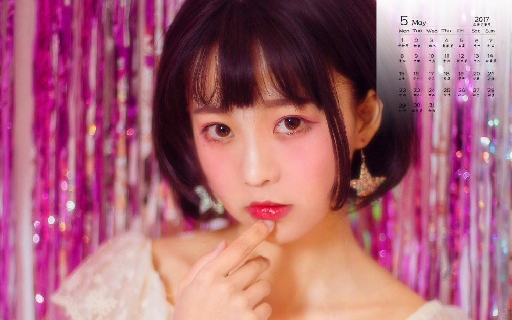 2017年5月可爱甜美短发元气少女唯美高清日历壁纸