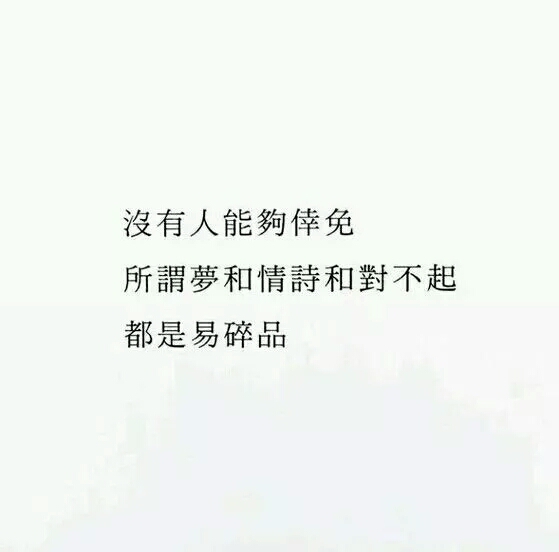 凶手不是他么