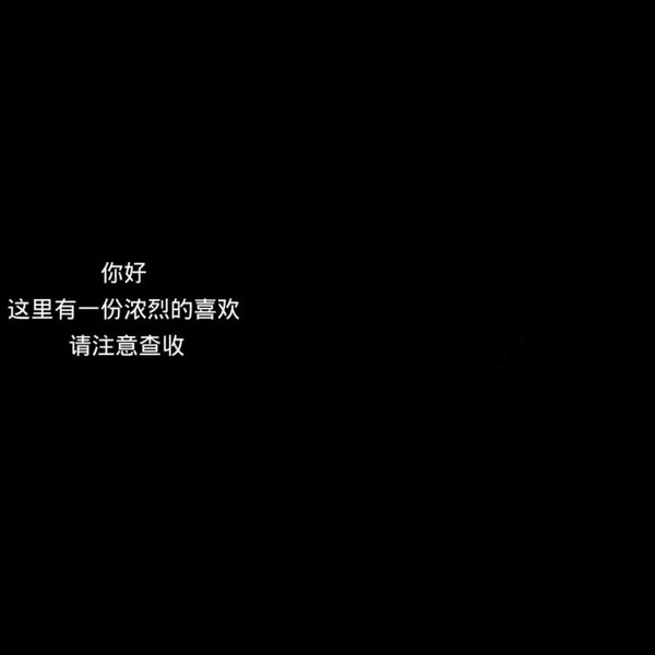 愿你历尽千帆 归来还是少年