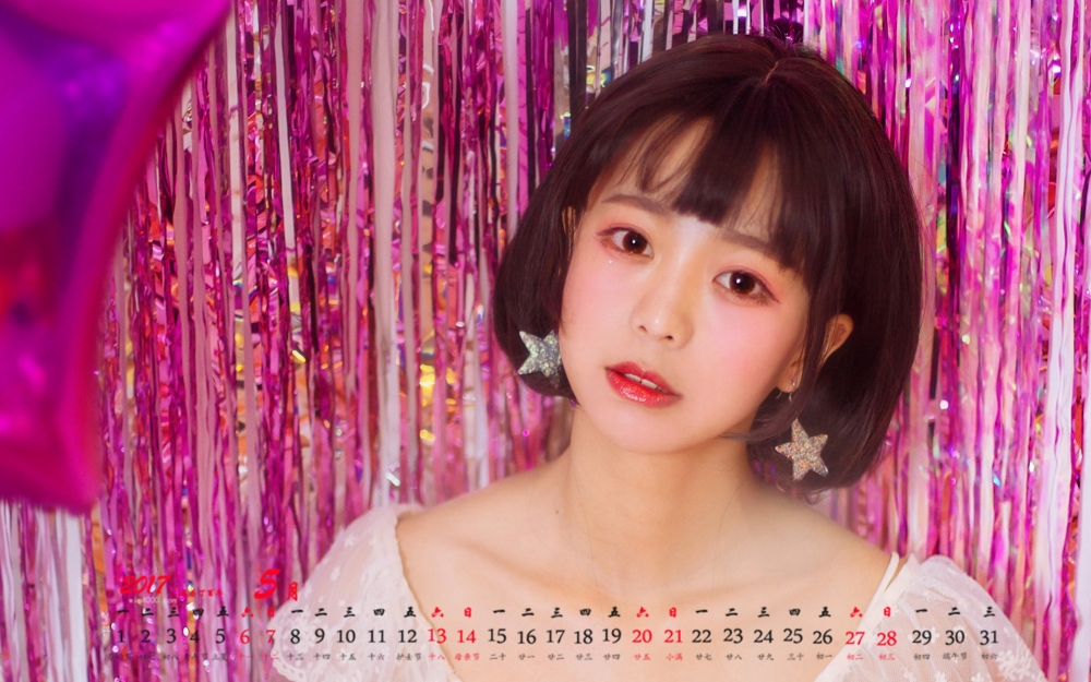 2017年5月可爱甜美短发元气少女唯美高清日历壁纸