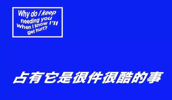 阿叔是很酷的 不撩。