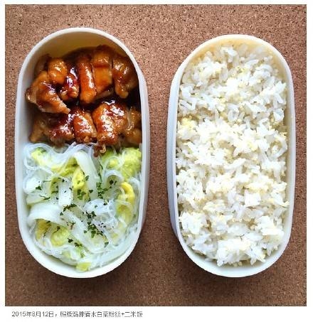 就算一个人也要好好吃饭
