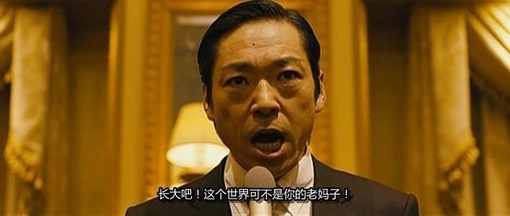 “人生不过梦一场”