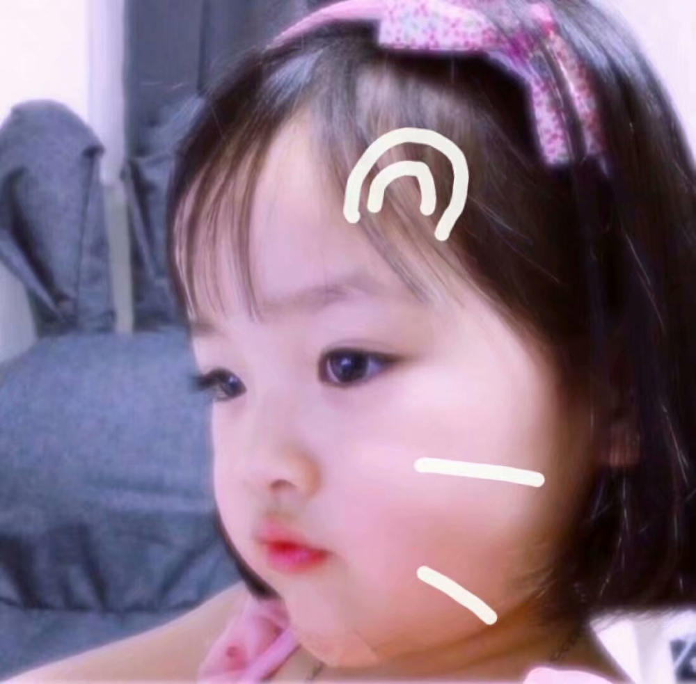 萌娃】无忧无虑.