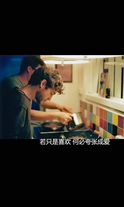 总是需要一点点还念，那怕是一点点自以为是的纪念