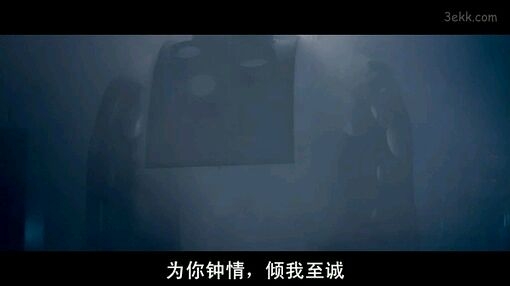 可爱希：不做以爱之名的凶手