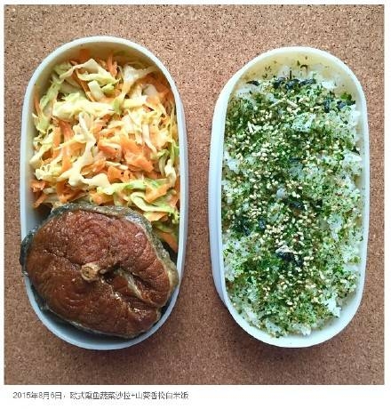 就算一个人也要好好吃饭