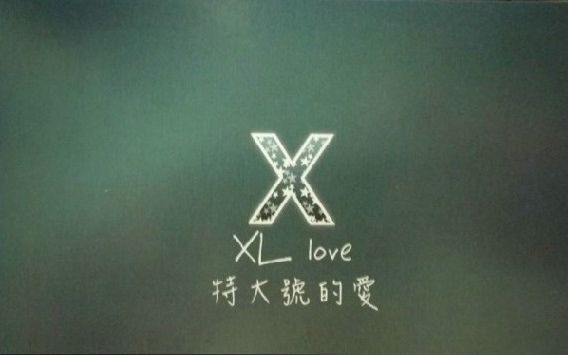 26个字母诠释心情
