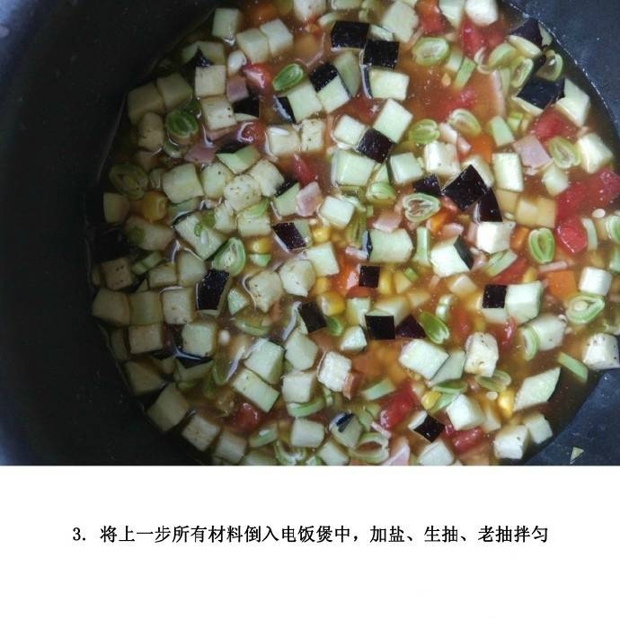 就缺个人做给我吃了