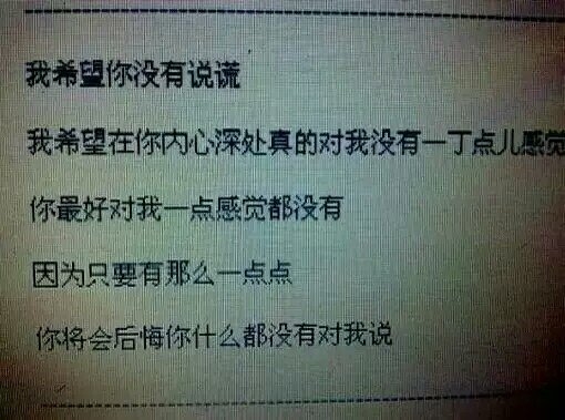 别总无限放大自己的坏情绪