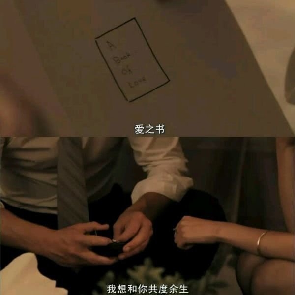 蓉爹：让我为你在心动一次