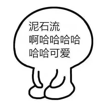 8.9:你们脑子的状态