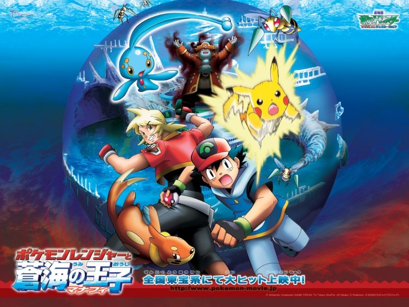宠物小精灵Pokemon桌面壁纸
