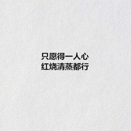 这黄瓜不错，先来无根