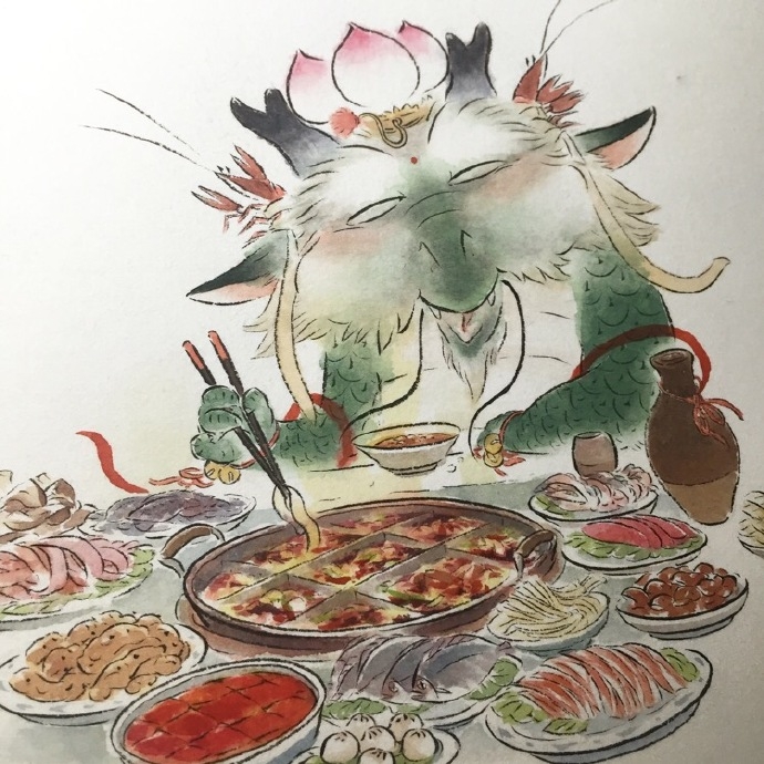 龙的传人：饿龙谷主