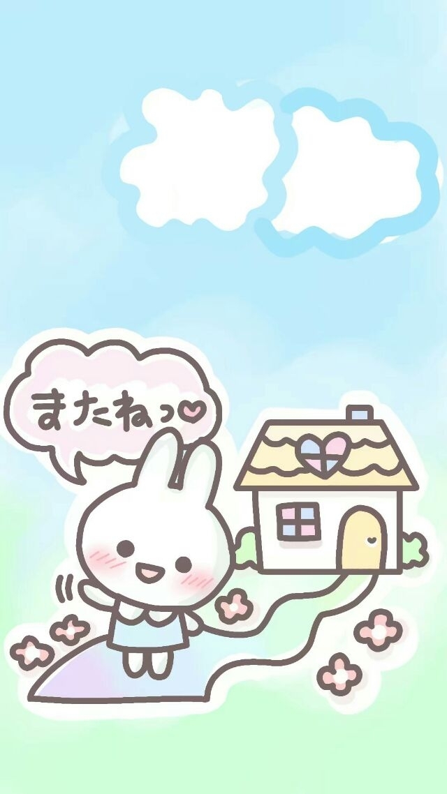 甜甜茶话会