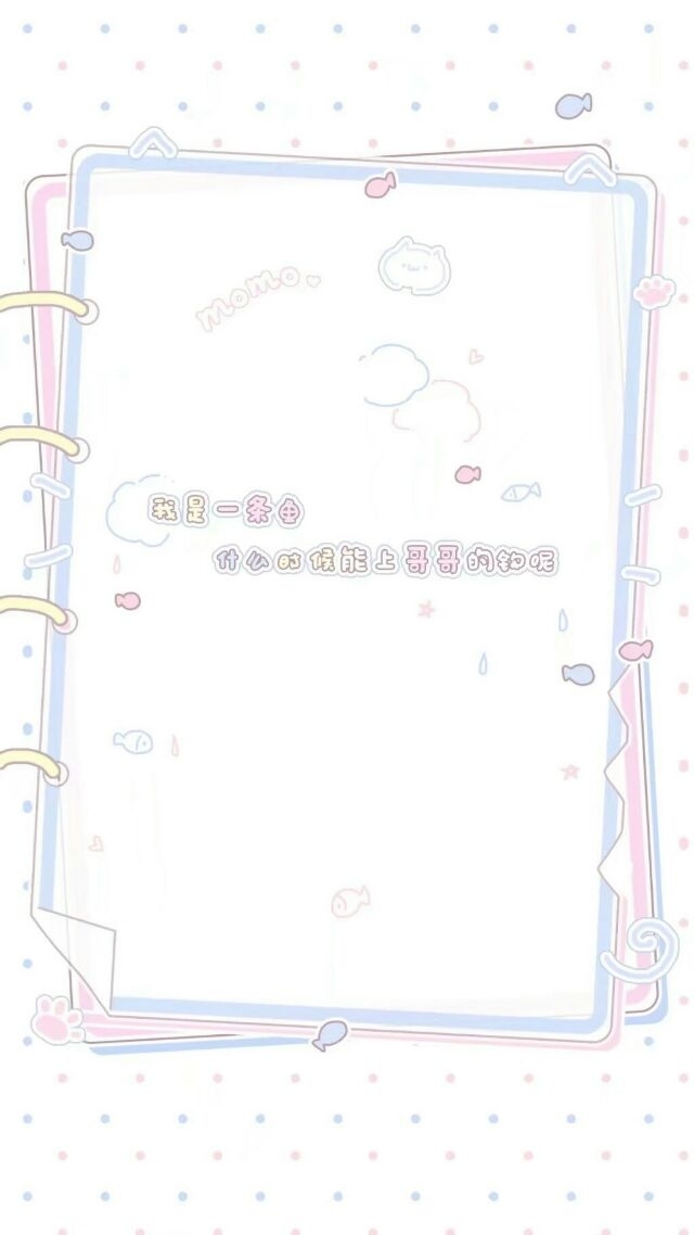 甜甜茶话会