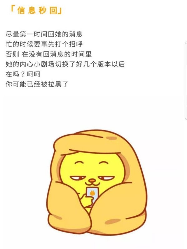 标题自己悄悄离职了